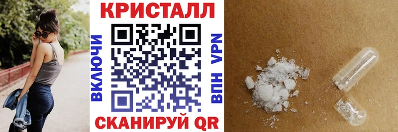 Amphetamine 98%  Княгинино 
