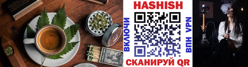 Еда ТГК конопля Княгинино