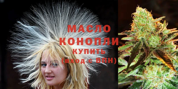 прущая мука Белоозёрский