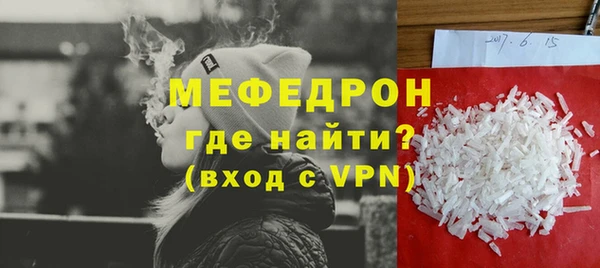 apvp Богородск