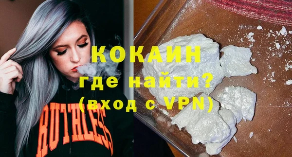 прущая мука Белоозёрский