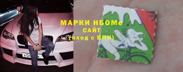 Альфа ПВП Белокуриха