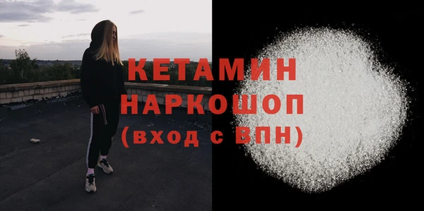 прущая мука Белоозёрский