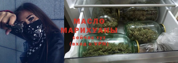 Альфа ПВП Белокуриха