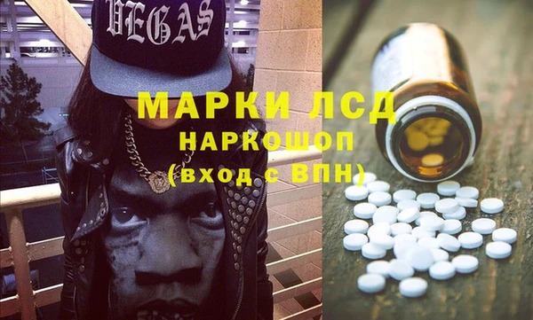 Альфа ПВП Белокуриха