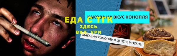 прущая мука Белоозёрский