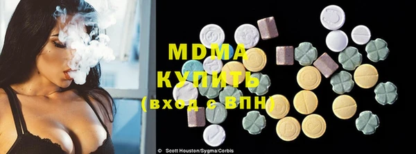 Альфа ПВП Белокуриха
