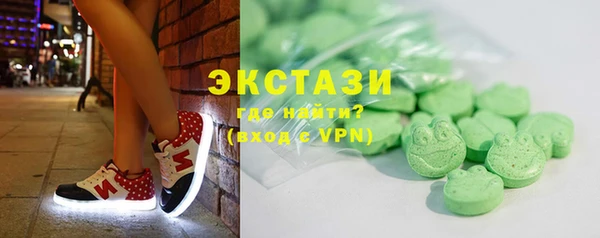прущая мука Белоозёрский