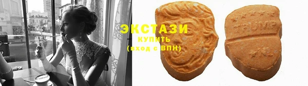 прущая мука Белоозёрский