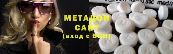 сатива Беломорск