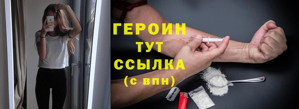 Альфа ПВП Белокуриха