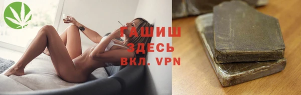 прущая мука Белоозёрский