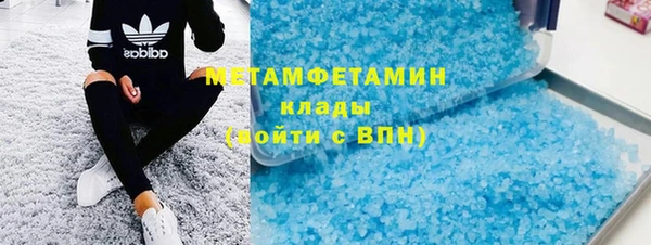 Альфа ПВП Белокуриха