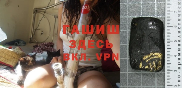 прущая мука Белоозёрский