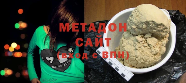 Альфа ПВП Белокуриха