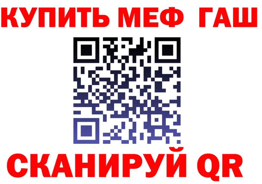 А ПВП VHQ сайт маркетплейс OMG Княгинино