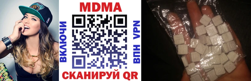 МДМА VHQ  Княгинино 