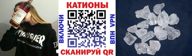 МЯУ-МЯУ VHQ  как найти закладки  Княгинино 